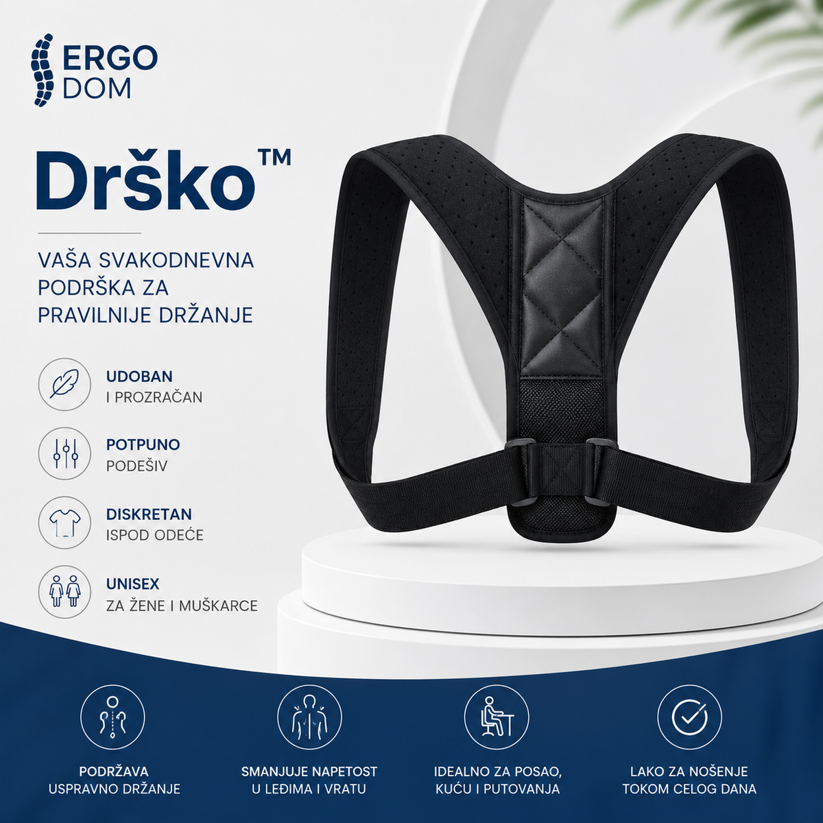 Drško™